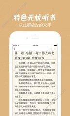 亚搏官方app下载